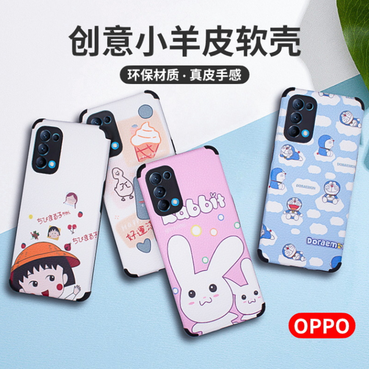 适用 OPPO Reno11 9 8 7 6 手机壳 A3 A2 A1X A72 A58 A11 A9 A7X K10 K9S A1 Pro+ R15小羊皮彩绘卡通保护套