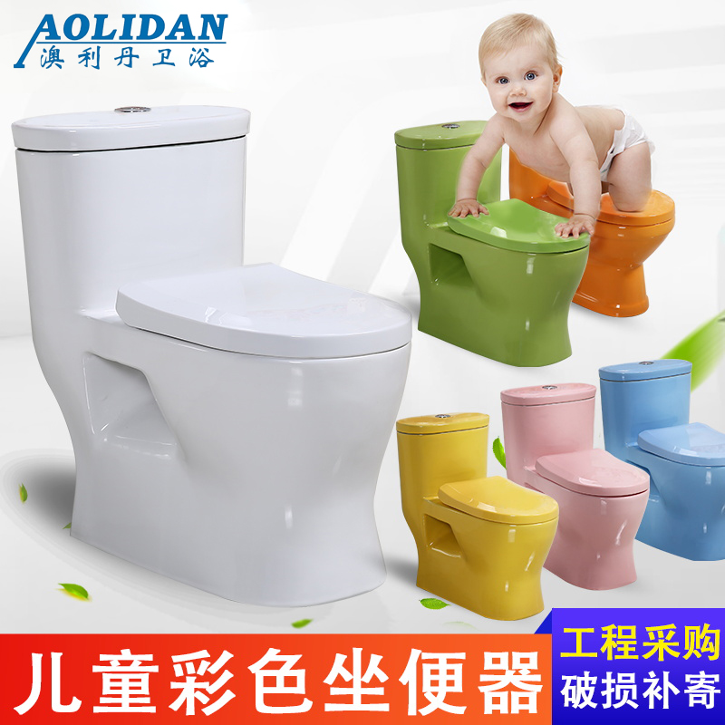 Australia Illidan pedestal pan kindergarten colour ceramics closestool Cartoon baby Children children Urinals Deodorantin the Decoration main material , Toiletries , Toilet , Common toilet category - from Buy2taobao.com to provide professional Taobao agent buy service