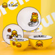 BDUCK小黄鸭一人食餐具套装碗盘子组合创意个性学生单人家用碗碟