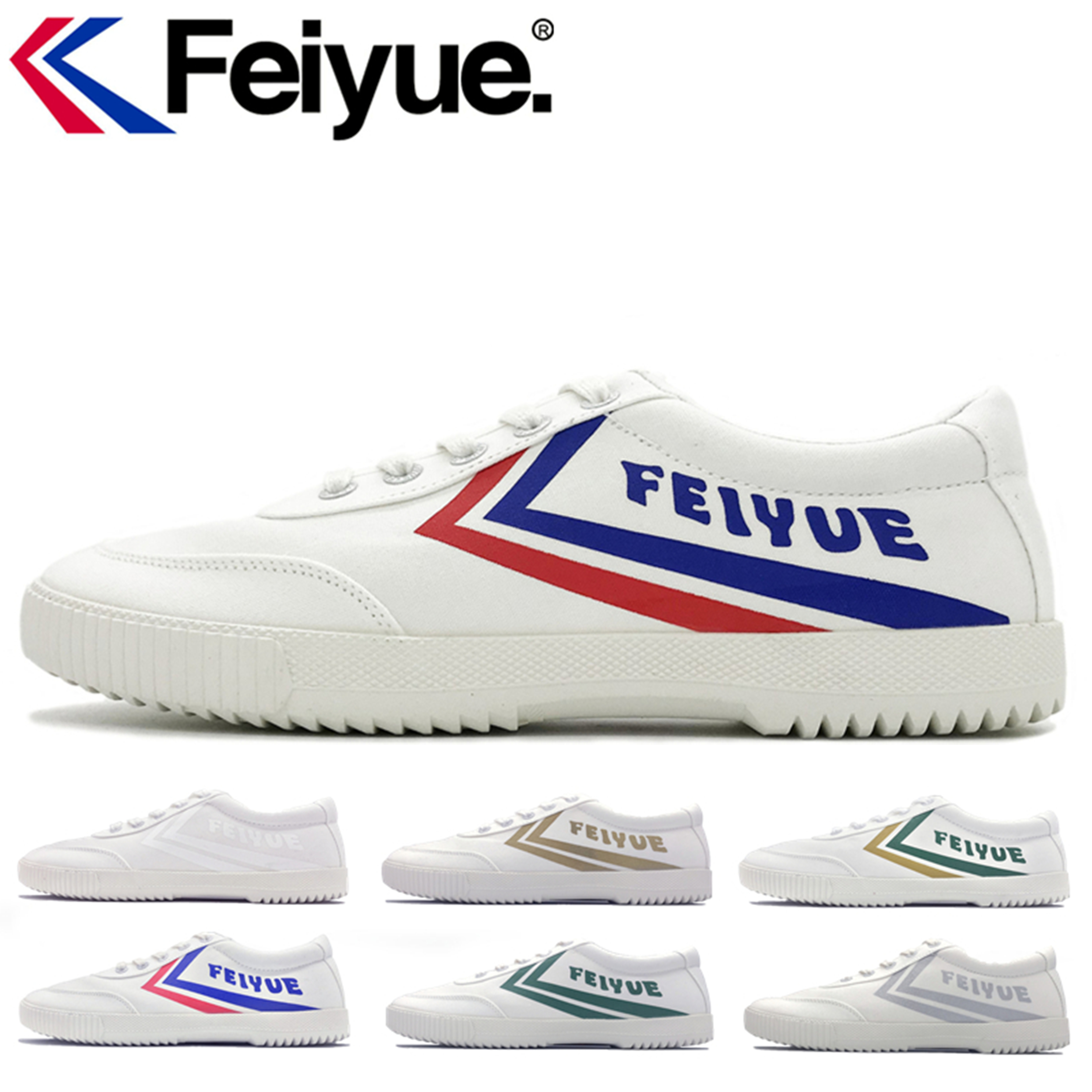 上海feiyue飞跃正品新版小白鞋情侣帆布鞋 多色男女运动鞋8108
