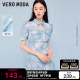 t区绫致Vero Moda2024春夏新款纯棉通勤泡泡袖印花牛仔连衣裙