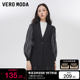 t区绫致Vero Moda2024春夏新款通勤优雅纱网拼接西装女