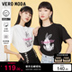 绫致Vero Moda2024春夏新款纯棉可爱字母兔子印花T恤上衣