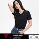 v区【合辑款】绫致Vero Moda T恤女24春夏基础款V领字母logo上衣