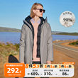 Lingzhi Cdselected Slade Men's New Duck Down Hooded Three Down Jacket S|419412596 Lingzhi Cdselected Slade Men's New Duck Down Hooded Three Down Jacket S|419412596