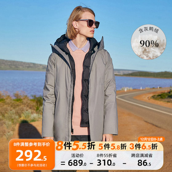 Lingzhi Cdselected Slade Men's New Duck Down Hooded Three Down Jacket S|419412596 Lingzhi Cdselected Slade Men's New Duck Down Hooded Three Down Jacket S|419412596
