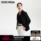 v区绫致Vero Moda西装外套女2023秋冬直筒翻领黑长袖简约通勤