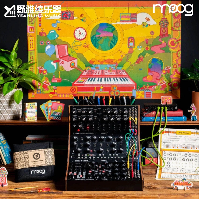 【野雅绫】现货 MOOG Sound Studio半模块模拟合成器绿色套装