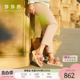 [繁花]莎莎苏2024春夏新款粉色玫瑰高帮厚底罗马凉鞋女外穿沙滩凉