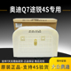 适用新款大众途锐奥迪Q7Q82.0T原厂空气滤芯空气格滤清器空滤正品