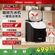 惠康制冰机商用奶茶店小型酒吧30kg迷你全自动家用方冰块制作机器
