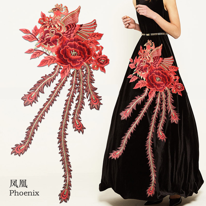 超大号凤凰民族风布贴补丁裙子装饰绣片手缝无胶缝衣贴diy配饰3色