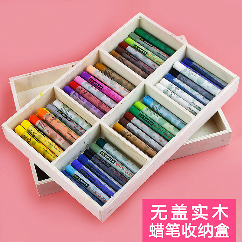 零件收纳盒 抽屉式_木盒子收纳盒6格画室专用蜡笔盒美术画室用配件盒