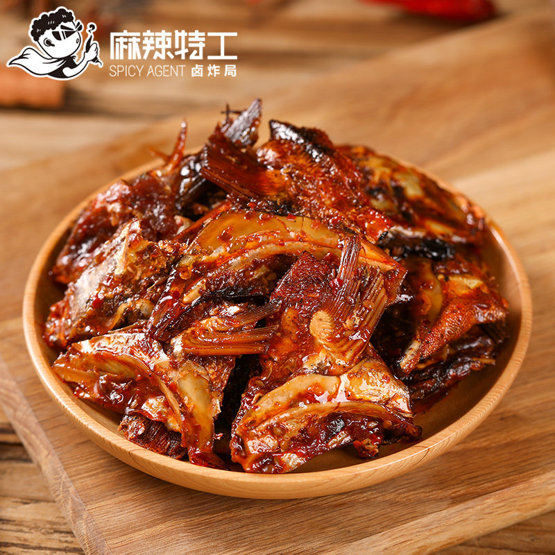 特价鱼嘴巴