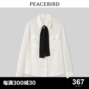 【商场同款】太平鸟女装2023年冬季新款斯文领结衬衫A1CAD4377
