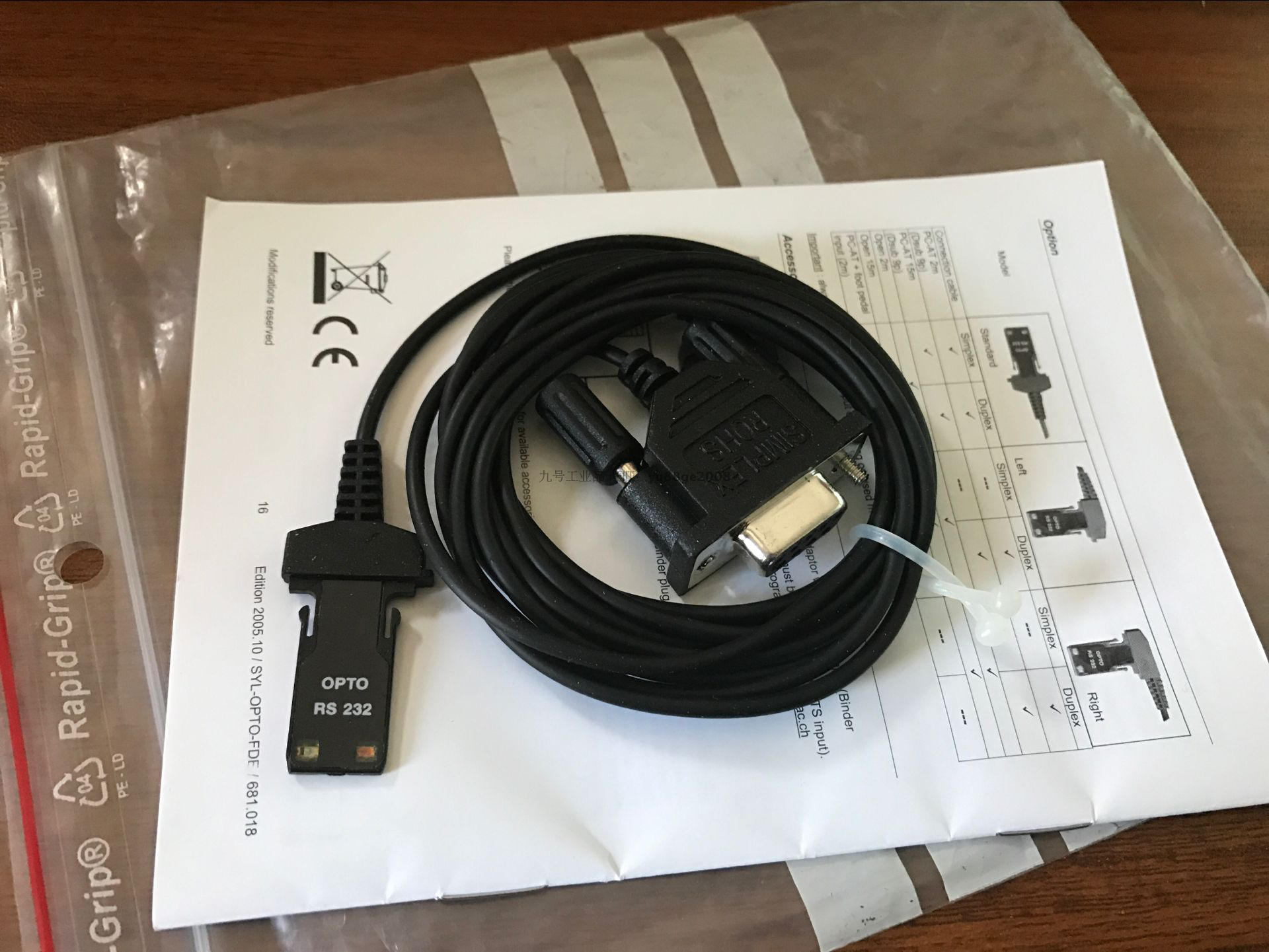 瑞士sylvac 杠杆表 数据线 OPTO RS232在类目 3C数码配件, 数码周边, 数据线中 - 来自Buy2taobao.com提供专业的淘宝代购服务