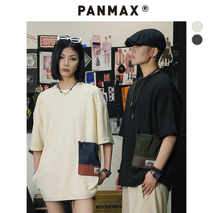 PANMAX大码男T恤简约透气短袖加大男装半袖美式情侣宽松新款上衣