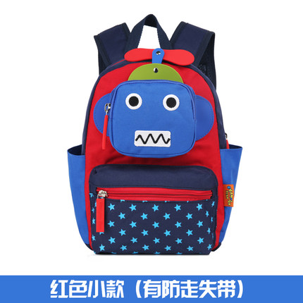 韩版儿童书包幼儿园背包小书包男冠军小熊机器人1-3岁宝宝书包女