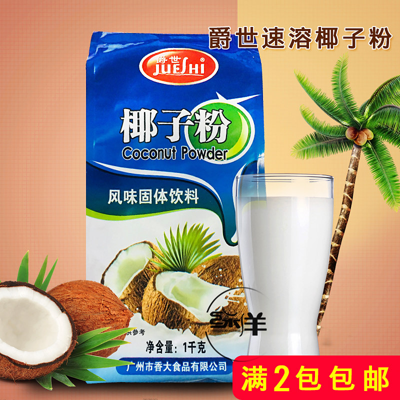 ����Ҭ�ӷ�Ҭ֭��1����2�����] ���3��1Ҭ�ӷۛ_�֭Ҭ�{��