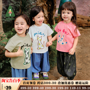 Amila男女童短袖T恤洋气儿童夏季体恤衫宝宝卡通印花休闲半袖上衣