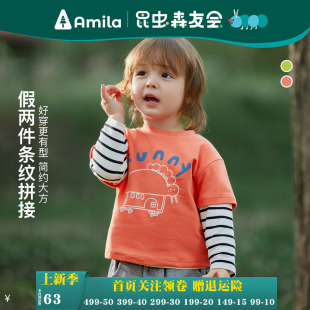 Amila男女童装T恤长袖春秋款洋气小儿童宝宝假两件条纹打底衫纯棉