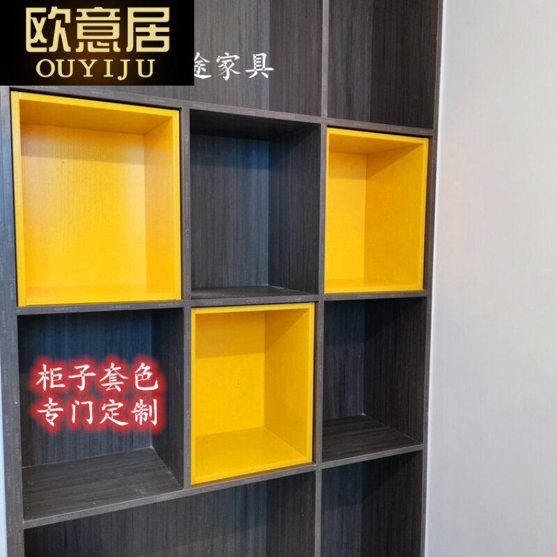 定制书架套色口子柜儿童隔断套格置物架自由组合现代简约格子柜