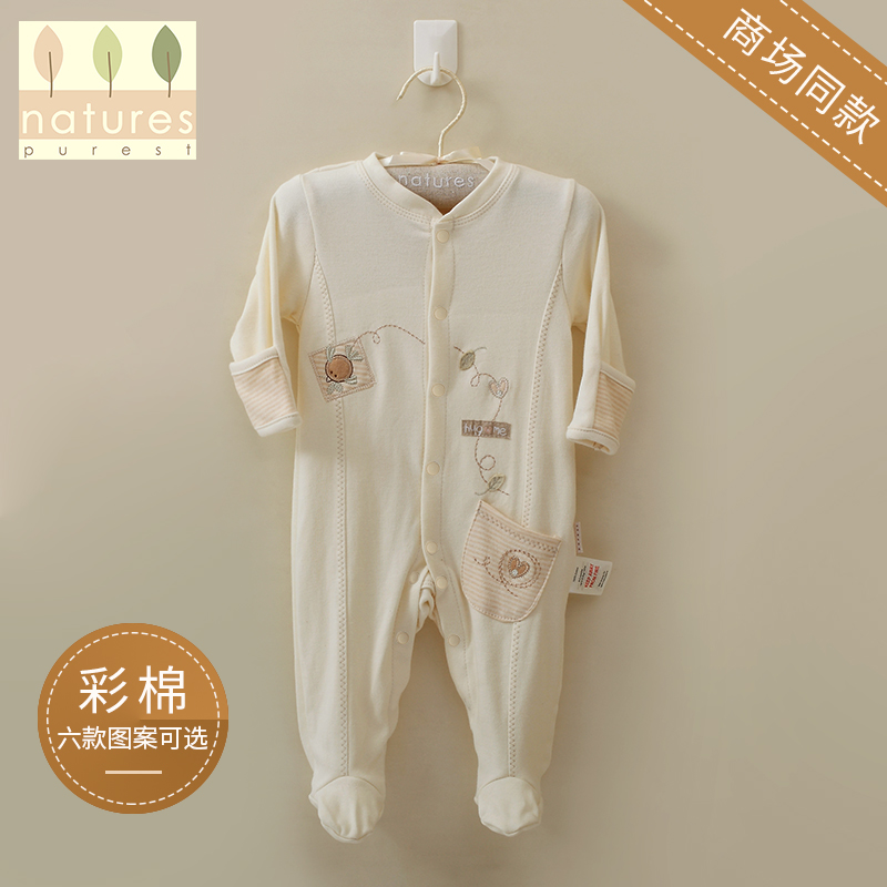 英国natures purest新生婴儿连体衣宝宝爬服哈衣纯棉男女婴儿春秋|ruв категории Детская одежда, комбинезон/на одежду/Ха одежды - от Buy2taobao.com для оказания профессиональной услуги покупки агента Taobao