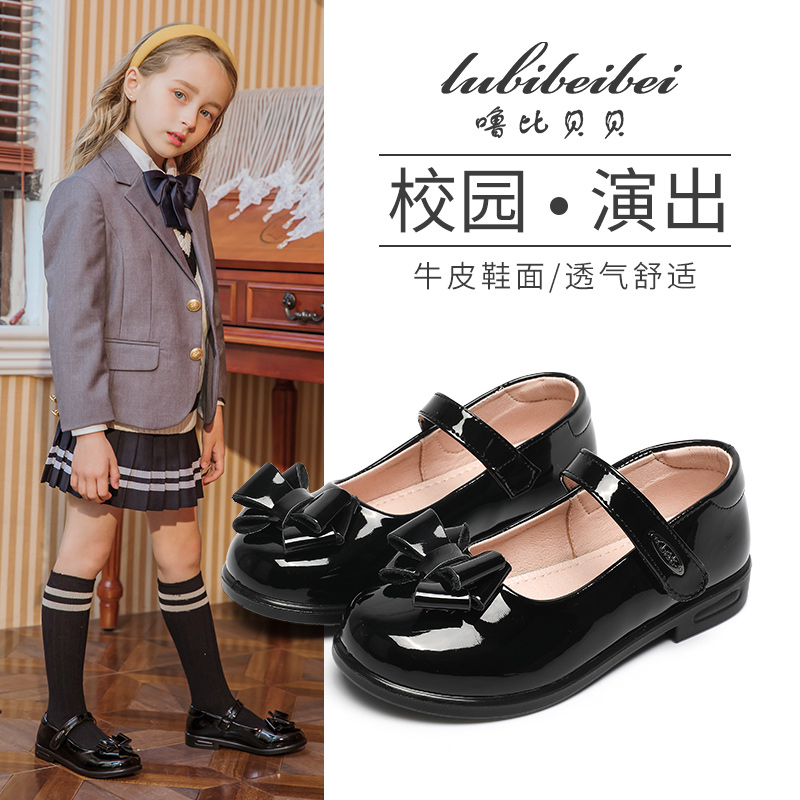 女童黑皮鞋软底小真皮演出儿童鞋子