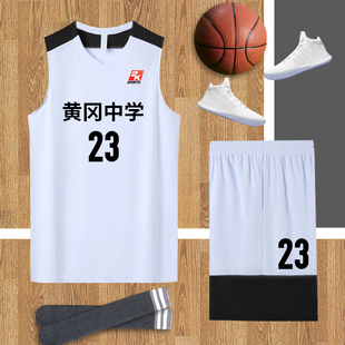 2k球衣耐高篮球服套装定制男高中学生联赛比赛队服篮球衣背心