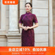 三重门{紫调} 花罗复古长款旗袍真丝端庄优雅28姆米复古礼服夏季