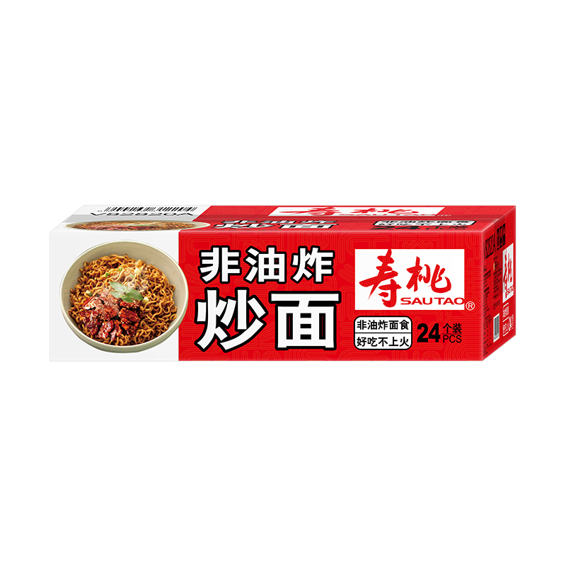 寿桃牌非油炸炒面 好面天天煮面速食面条拌面捞面 24个家庭装