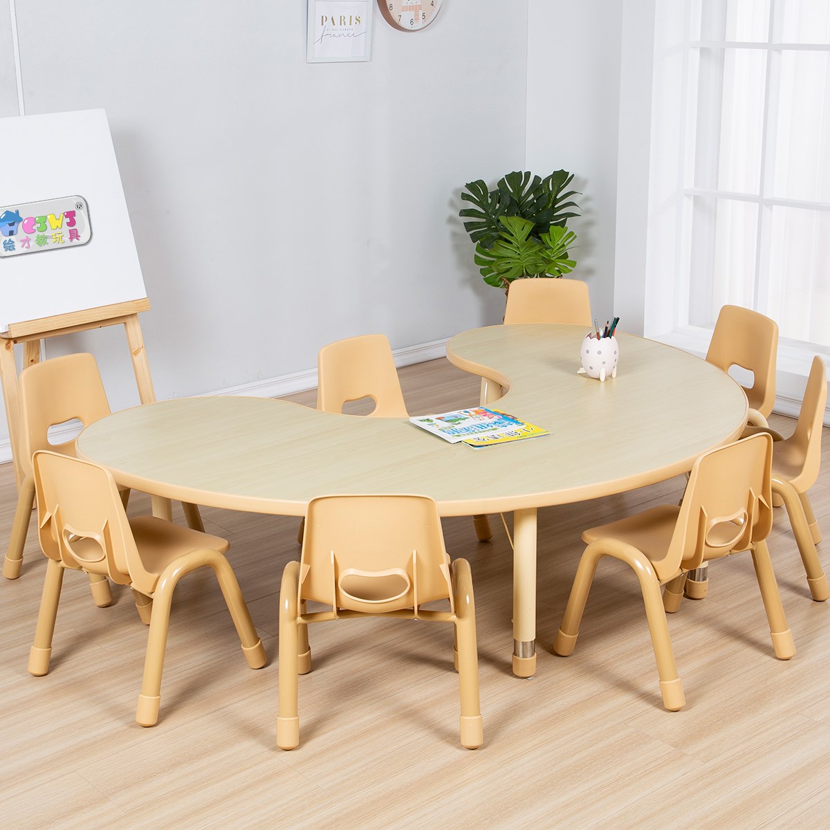 全脑宝宝早教桌幼儿园桌椅儿童桌子实木学习餐桌升降月亮桌月牙
