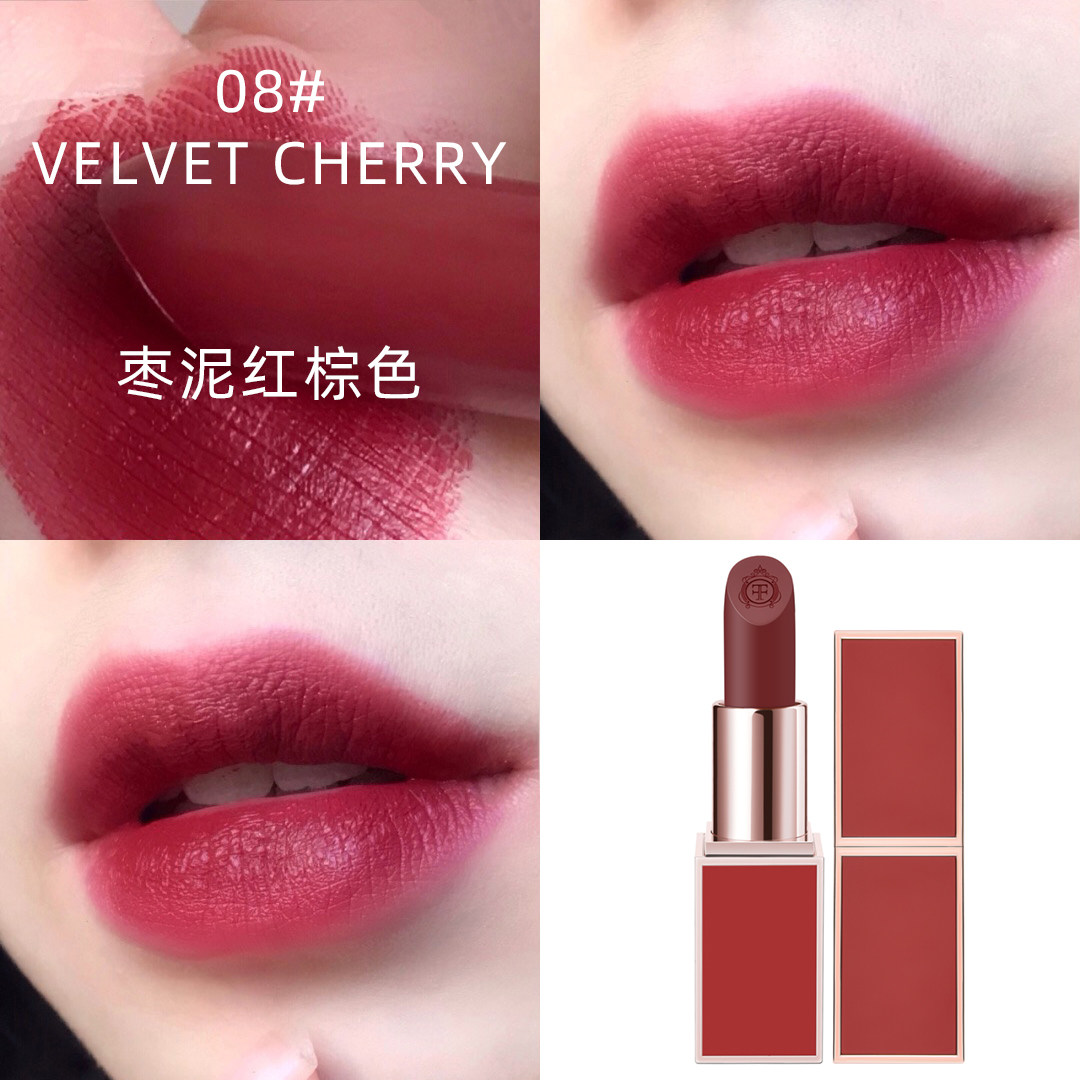 【官方正品】tf口红红管08枣泥红色/姨妈色03/04豆沙哑光唇膏礼盒