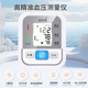 电子血压计老人血压测量仪臂式家用高精准血压测量医用全自动测压