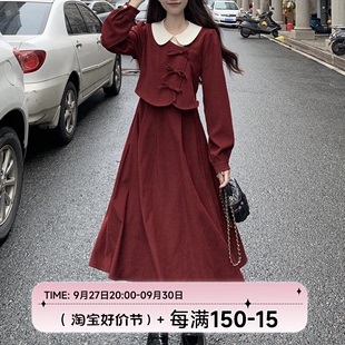 春秋新款大码女装法式复古显瘦长裙子蔷薇玫瑰酒红色假两件连衣裙
