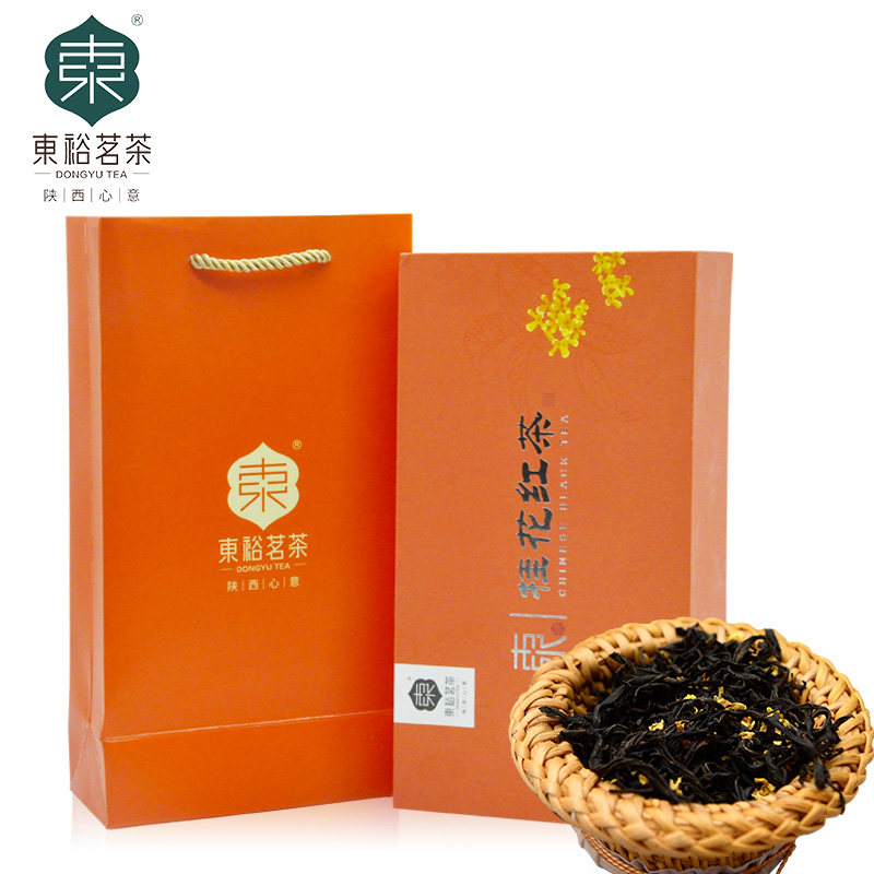 东裕茗茶 新茶陕西汉中西乡茶叶桂花红茶罐装茶叶礼盒装
