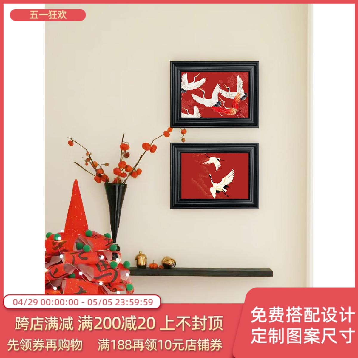 轻法式中古风复古装饰画复古仙鹤艺术壁画新中式高档艺术茶室挂画