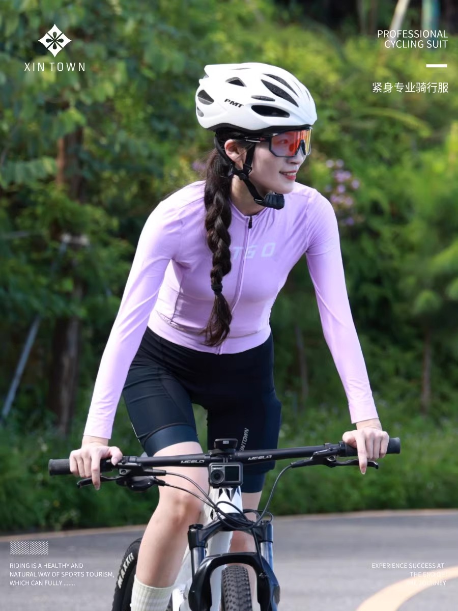 自行车公路山地女士骑行服长袖长裤套装山地公路车衣服单车装备