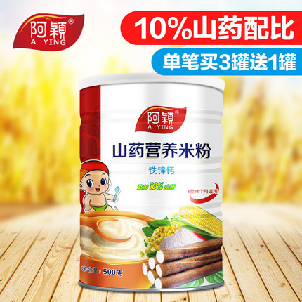 百货50条,全部都是实用的玩意儿,剁手党必备!(1.6) 淘宝优惠券