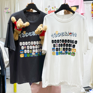 法式慵懒风键盘立体印花小熊玩偶短袖T恤女夏季设计感气质上衣潮