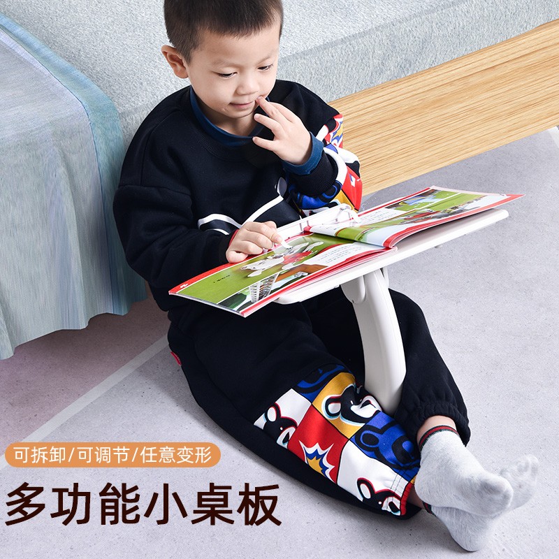 新品一粒放床上小桌子儿童阅读区读书架看书神器学习用的书桌宝宝