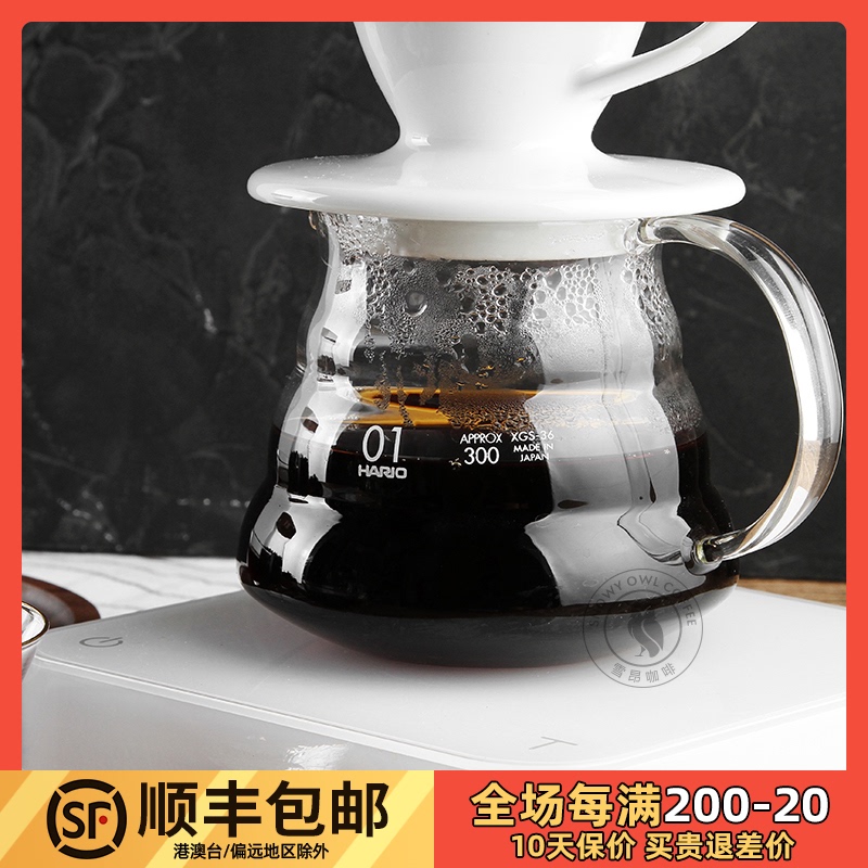 哈里欧滴滤式冷萃hario手冲咖啡壶器具套装分享壶日本滴漏云朵壶|msdalam kategori pinggan mangkuk, kopi, periuk kopi - dari Buy2taobao.com untuk memberikan perkhidmatan ejen Taobao profesional membeli