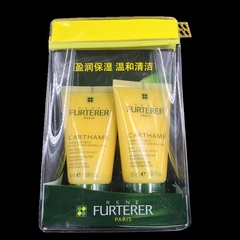 国内专柜Furtere馥绿德雅盈润洗发乳50ml*2便携旅行套装超值中样