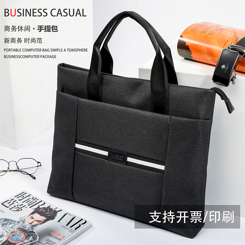 手提袋帆布拉链手拎公文包办公a4会议资料大容量文件包定制文件袋在类目 电子词典/电纸书/文化用品, 收纳/陈列用品, 文件袋中 - 来自Buy2taobao.com提供专业的淘宝代购服务