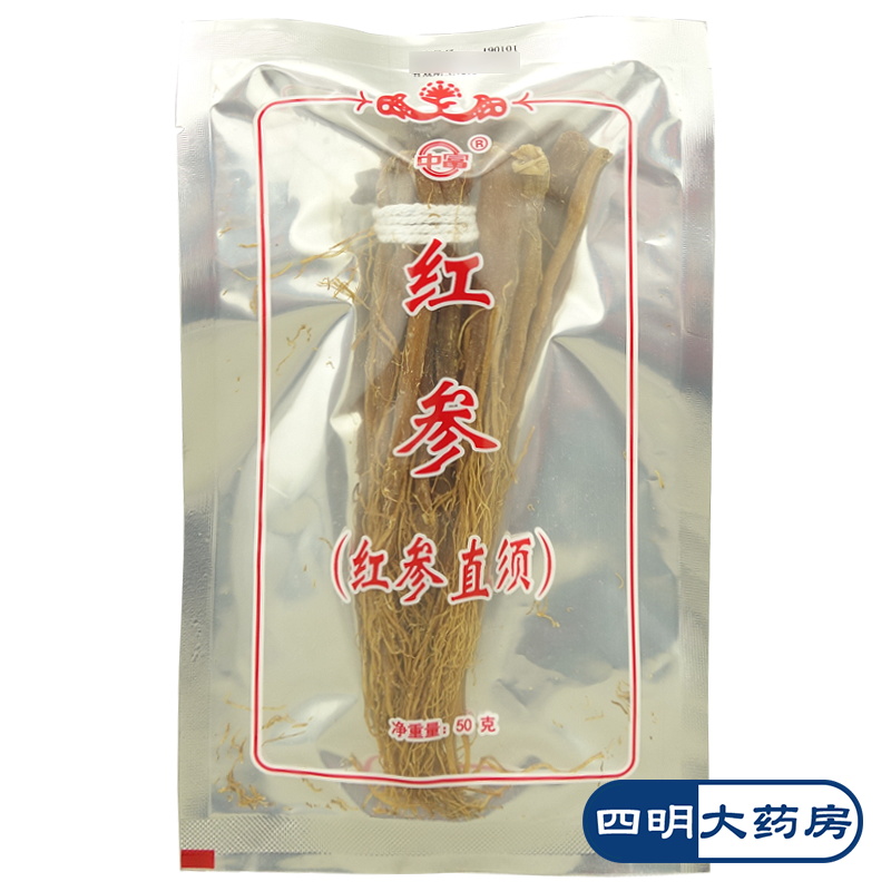 中富 红参(红参直须)50g|ruв категории травяной, женьшень, красный женьшень - от Buy2taobao.com для оказания профессиональной услуги покупки агента Taobao