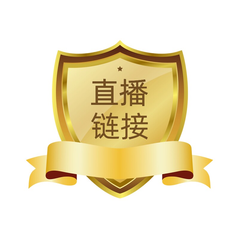 南美角蛙非洲牛蛙姥爷树蛙直播链接