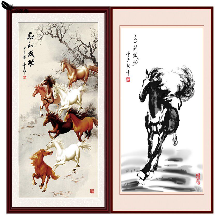 八骏图国画-特价促销-优惠券领取-价格|多少钱|什么牌子好-35优惠券