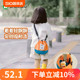 日系SHUKIKU儿童包包女可爱斜挎包时尚小众设计原创男孩2024年新