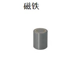 MG10 MG13 MG16 MG20 MG25带座磁铁在类目 机械设备, 化工设备中 - 来自Buy2taobao.com提供专业的淘宝代购服务