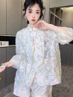 RR fashion 长袖上衣高腰短裤国风防晒套装两件套女2024夏季新款